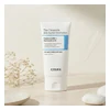 glowxin-cosrx-the-ceramide-skin-barrier-moisturizer-80ml.webp