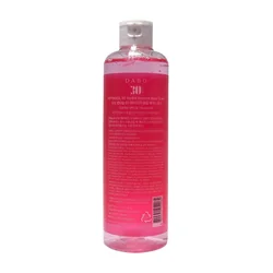 glowxin-dabo-30-days-peptanol-b5-hydra-volume-base-toner-300-ml-2.webp