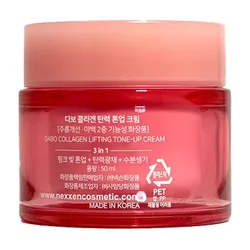 glowxin-dabo-all-in-one-collagen-lifting-tone-up-cream-50-ml-2.webp