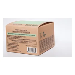 glowxin-dabo-aloe-vera-boosting-ampoule-cream-100ml-6.webp