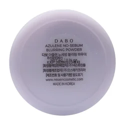 glowxin-dabo-azulene-no-sebum-blurring-powder-4-g-2.webp