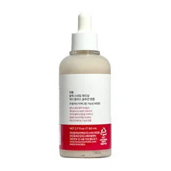 glowxin-dabo-black-snail-retinal-a-solution-ampoule-80-ml-2.webp