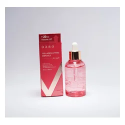 glowxin-dabo-collagen-lifting-ampoule-50-ml-2.webp