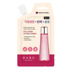 glowxin-dabo-collagen-lifting-toner-8-ml-1.webp