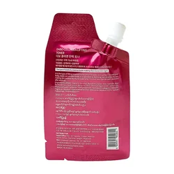 glowxin-dabo-collagen-lifting-toner-8-ml-2.webp