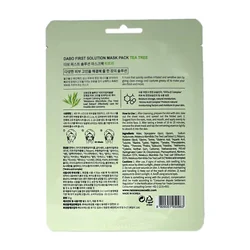glowxin-dabo-first-solution-mask-pack-sheet-mask-tea-tree-2.webp