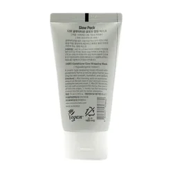 glowxin-dabo-glow-pack-glutathione-glow-wrapping-mask-70-ml-2.webp