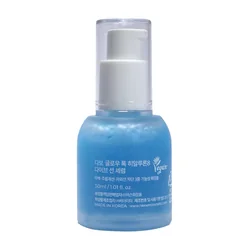glowxin-dabo-glow-tok-hyaluron-8-dive-sun-serum-spf-50-pa-30-ml-2.webp
