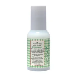 glowxin-dabo-green-tomato-retinol-500-iu-youth-serum-30-ml-2.webp