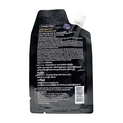 glowxin-dabo-make-up-bb-fit-foundation-8-ml-2.webp
