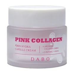 glowxin-dabo-pink-collagen-pdrn-hydra-capsule-cream-55-ml-1.webp
