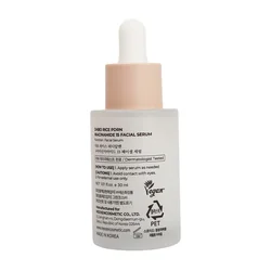 glowxin-dabo-rice-pdrn-niacinamide-15-facial-serum-30-ml-2.webp