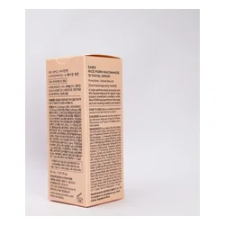 glowxin-dabo-rice-pdrn-niacinamide-15-facial-serum-30-ml-4.webp