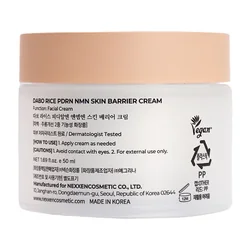 glowxin-dabo-rice-pdrn-nmn-skin-barrier-cream-50-ml-2.webp