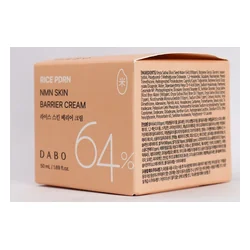 glowxin-dabo-rice-pdrn-nmn-skin-barrier-cream-50-ml-5.webp