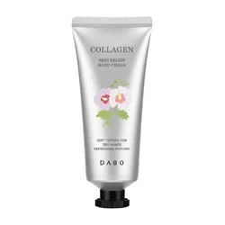 glowxin-dabo-skin-relief-hand-cream-collagen-75-ml-1.webp