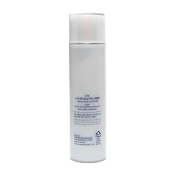 glowxin-dabo-speed-whitening-ex-emulsion-160-ml-2.webp