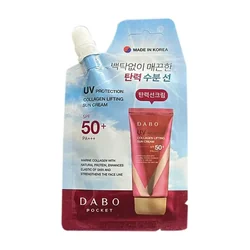 glowxin-dabo-uv-protection-collagen-lifting-sun-cream-15-ml-1.webp