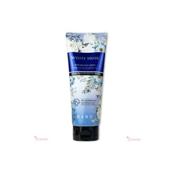 glowxin-dabo-white-musk-perfume-body-lotion-1.webp