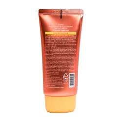 glowxin-dabo-white-sun-block-cream-50-pa-70-ml-7.webp