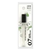 glowxin-daily-comma-07-fragrance-mist-cotton-and-musk-musk-15ml.webp