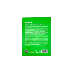 glowxin-daypiel-cica-calming-ampoule-mask-27-ml-2.webp