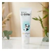 glowxin-dong-a-pharm-d-panthenol-ointment-50g.webp