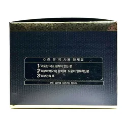 glowxin-dongsung-melanin-care-rannce-cream-3.webp