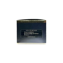 glowxin-dongsung-melanin-care-rannce-cream-8807050015877-2.webp