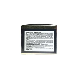 glowxin-dongsung-melanin-care-rannce-cream-8807050015877-3.webp