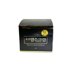 glowxin-dongsung-melanin-care-rannce-cream-8807050015877-5.webp