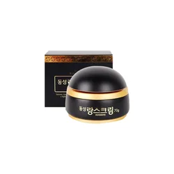 glowxin-dongsung-melanin-care-rannce-cream-8807050015877-6.webp