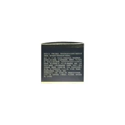 glowxin-dongsung-melanin-care-rannce-cream-8807050019790-4.webp