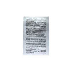 glowxin-dr-gilla-hyaluronice-acid-deep-ceramide-collagen-mask-24-ml-2.webp