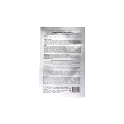 glowxin-dr-gilla-revitaluxe-hydration-enhancer-mask-25-ml-v1-2.webp