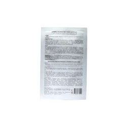 glowxin-dr-gilla-revitaluxe-hydration-enhancer-mask-25-ml-v2-2.webp