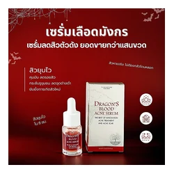 glowxin-dragons-blood-acne-serum.webp