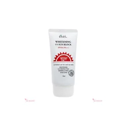glowxin-ekel-whitening-uv-sun-block-spf-50-pa-70-ml-budget-buys-2.webp
