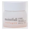 glowxin-etude-house-moistfull-collagen-eye-cream-28ml.webp