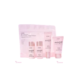 glowxin-etude-moistfull-skin-care-kit-collagen-4-pcs-1.webp