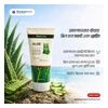 glowxin-farmstay-aloe-pure-cleansing-foam-180ml.webp