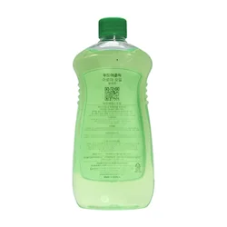 glowxin-foodaholic-aroma-oil-aloe-body-essence-oil-465ml-2.webp