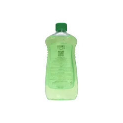 glowxin-foodaholic-aroma-oil-body-essence-oil-465ml-8809348604688s-2.webp