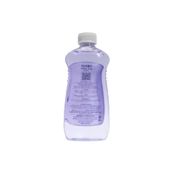 glowxin-foodaholic-aroma-oil-body-essence-oil-465ml-8809348604718s-2.webp