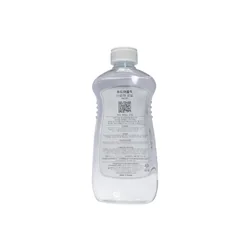 glowxin-foodaholic-aroma-oil-body-essence-oil-465ml-8809348604732s-2.webp