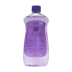 glowxin-foodaholic-aroma-oil-grape-body-essence-oil-465ml-2.webp