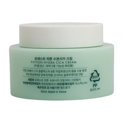 glowxin-forest-phyton-hydra-cica-cream-50-ml-2.webp