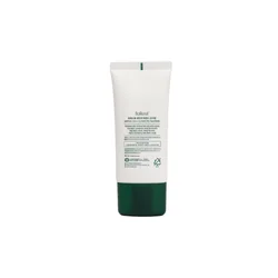 glowxin-forest-watery-essence-sun-cream-80-ml-2.webp