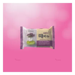 glowxin-gamdong-body-soap-150-gm-2.webp