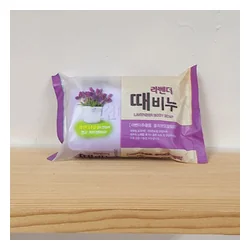 glowxin-gamdong-body-soap-150-gm-3.webp